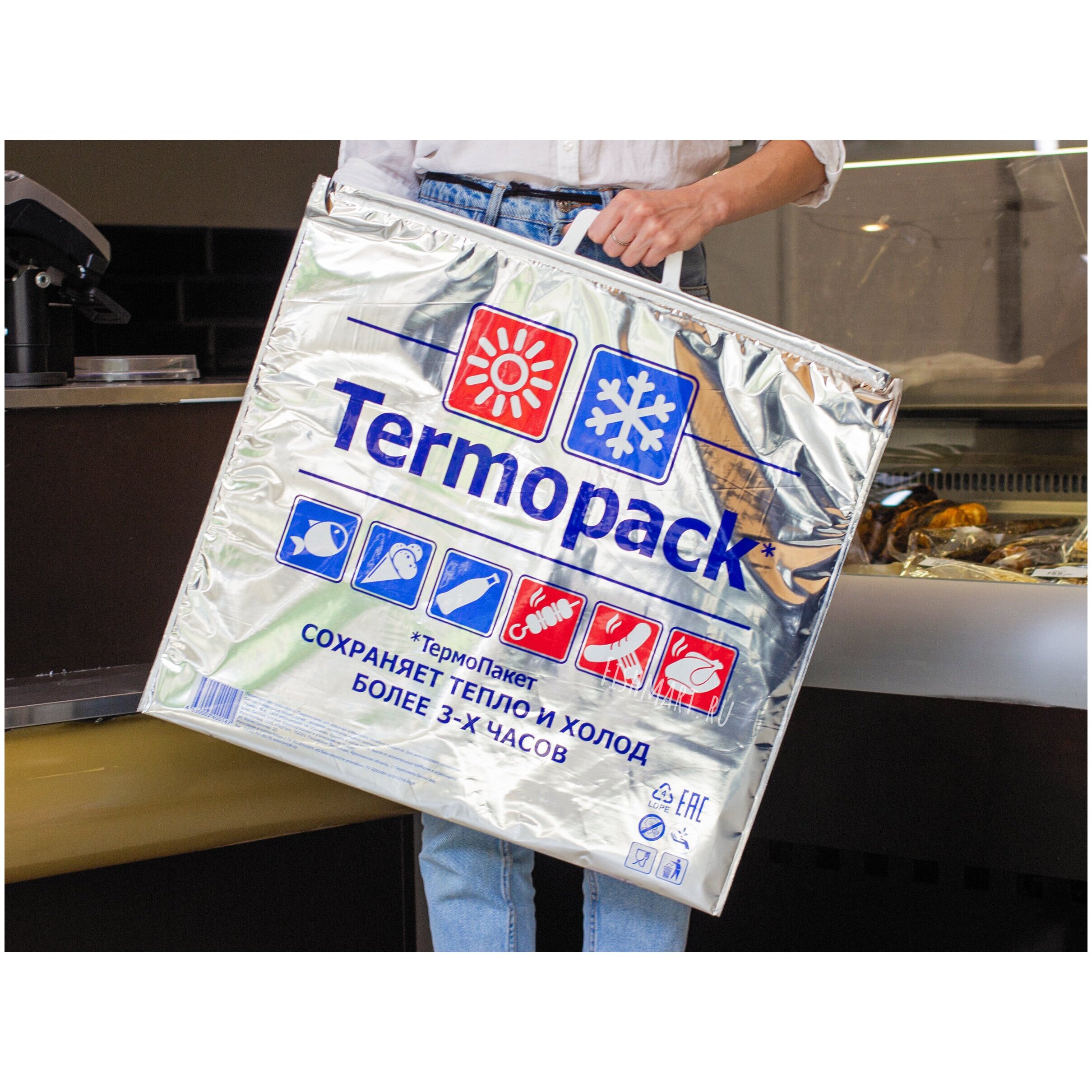 Термопакет 60x55 см